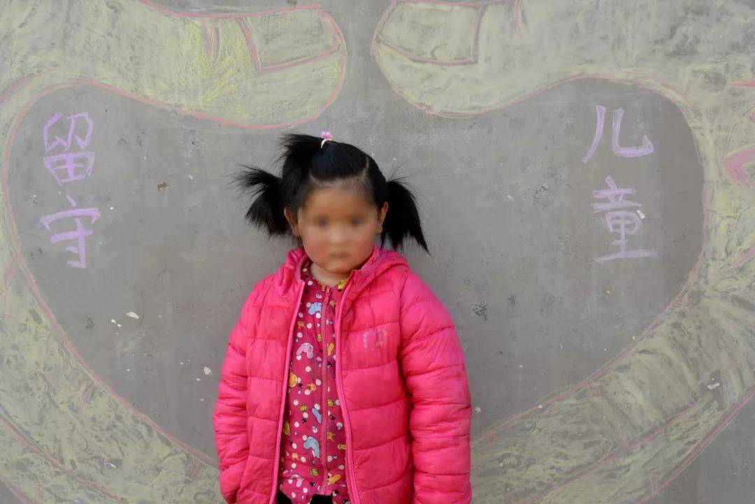 早婚害了农民工