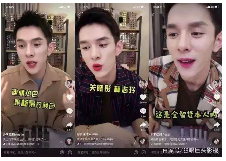 我有千万身家，却舍不得花10块钱打个车