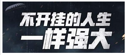 我有千万身家，却舍不得花10块钱打个车