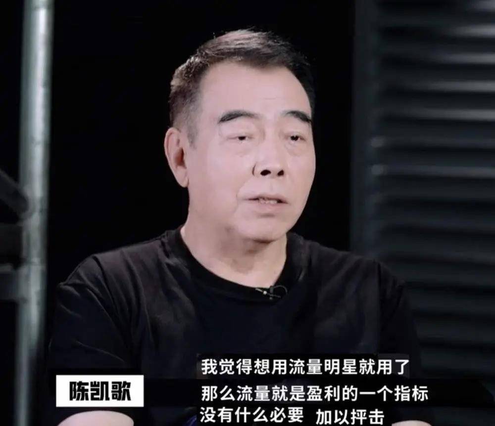 “虞书欣”们暴露了综艺选秀的本质